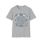 Let All That You Do T-Shirt